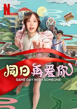 欧美手机视频