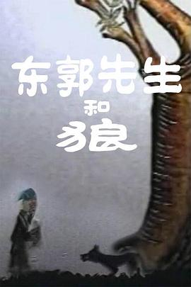 娇妻黑人绿帽激情视频