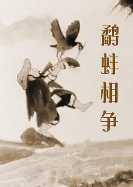 永久免费污网站