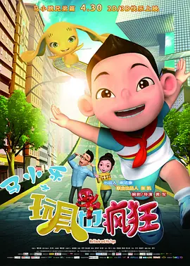 樱桃免费高清电视剧在线观看