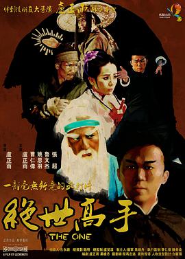 日本色呦呦