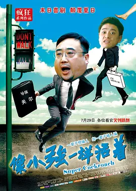 年轻老师伦理隔壁