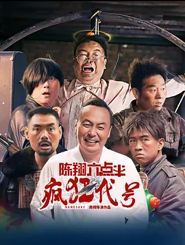 我的爱，宥丽