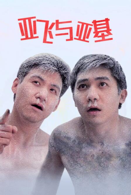 五月婷婷综合在线