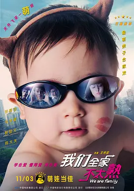成人午夜在线