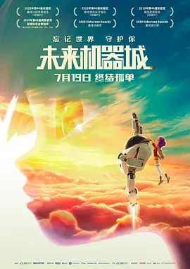 69av免费观看