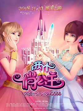日韩在线观看一区二区不卡视频