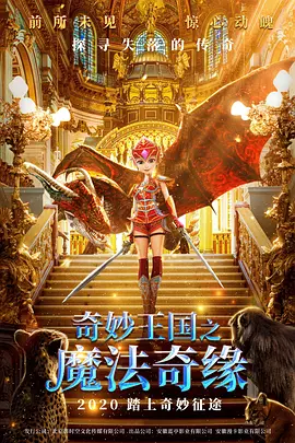 清纯唯美亚洲综合一区