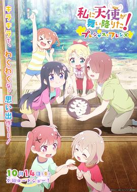 日韩欧美精品免费在线