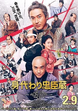 欧类av怡春院