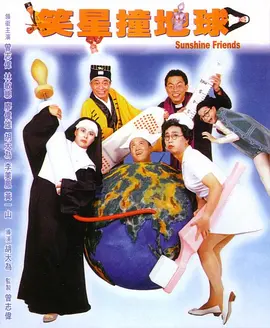 国产成人l区
