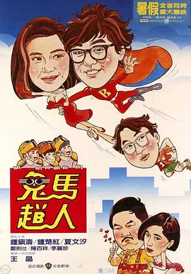 狠狠色网站