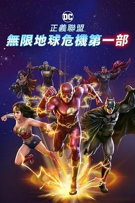 精品久久久久久乐