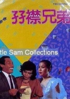 国产精品电影一区