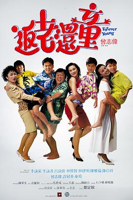 波霸ol色综合网