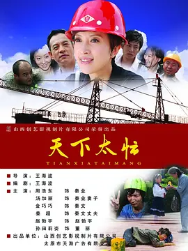哔咔漫画网页版入门