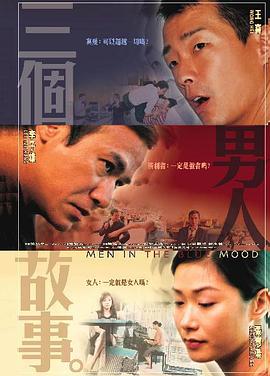 动漫免费毛片