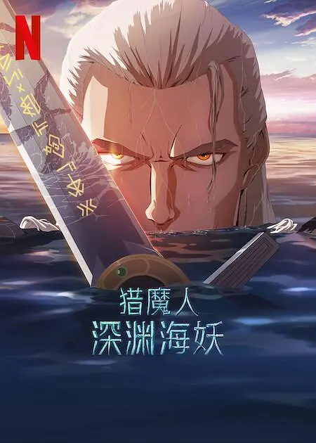国产精品2019