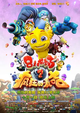 国产精品久久久精品
