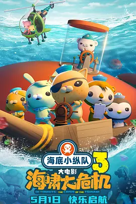 兄弟的老婆