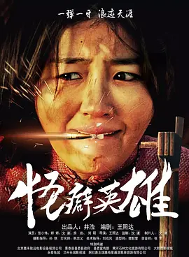 调教play放置露出