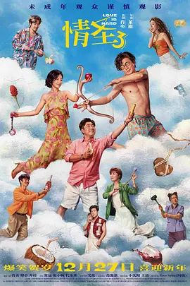 wwxx在线观看免费