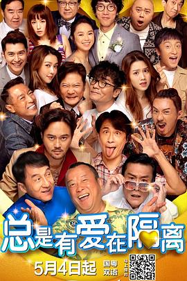 精品中文字幕不卡在线视频