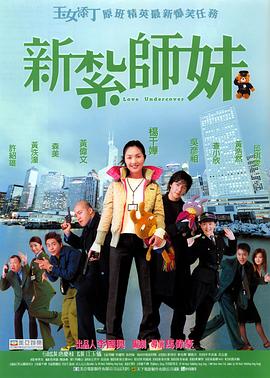 鞠婧祎照片大全图片