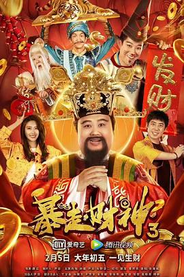 片片网