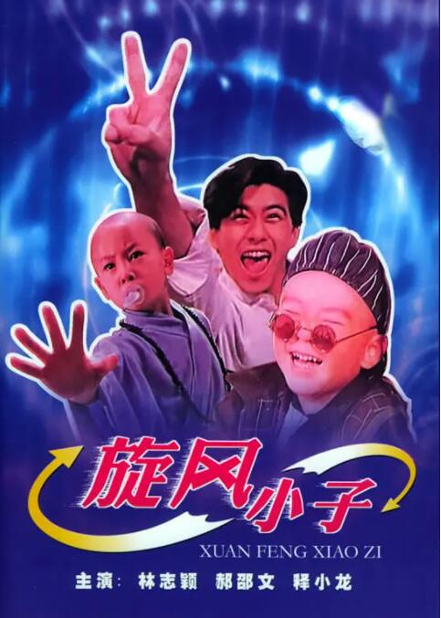污污视频网站免费