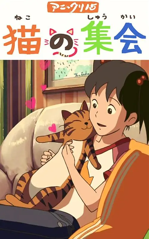 亚洲a在线播放