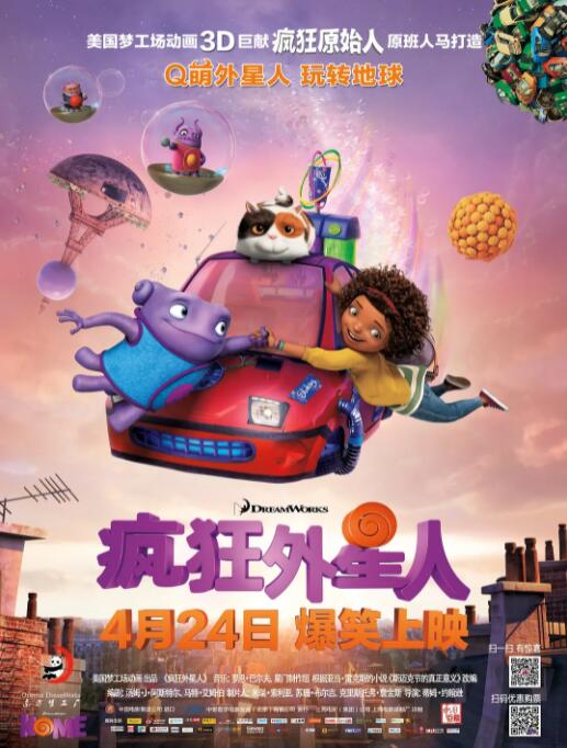 午夜视频在线观看网站