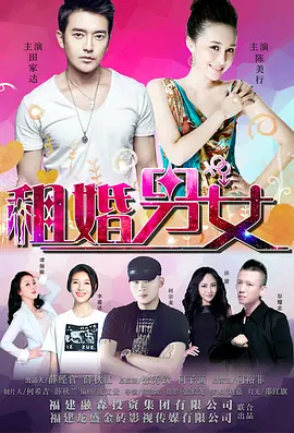 婷婷网址