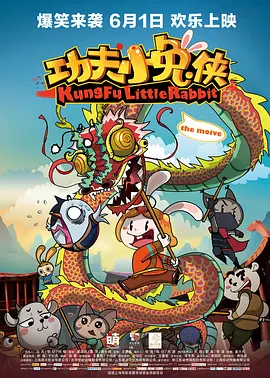 爽好大快深一点小说女频
