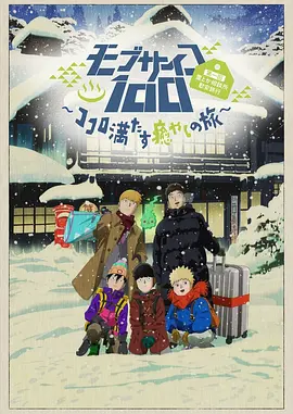 xxfree性黑人hd4k高清