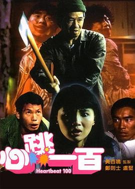 四虎海外在线永久免费看