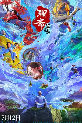 久久久日韩精品亚洲电影