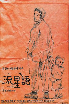 色综合久久久久久