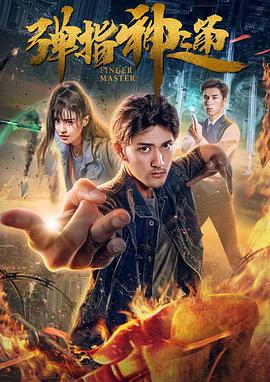 意大利性猛交xxxxxhd3
