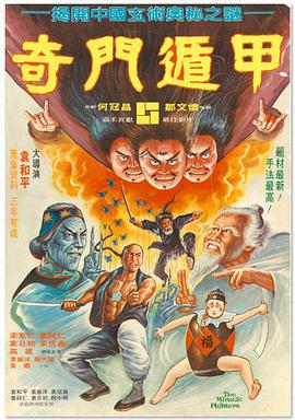 马鞍山拉手网ktv