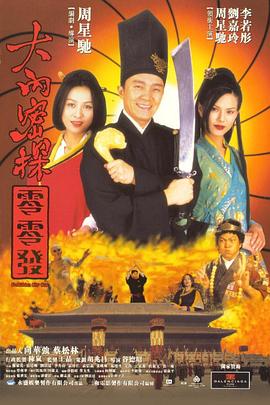 日韩在线免费av