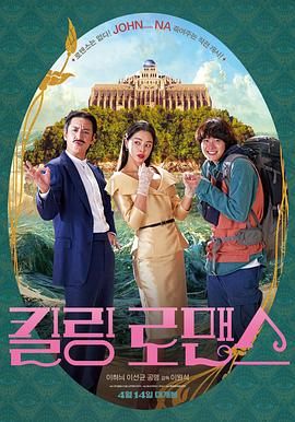 女子们的强烈诱惑