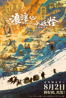 蜜臀av免费一区二区三区