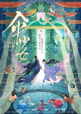 一区一精品