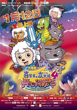 91久久青青草原线免费