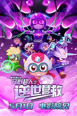 免费国产福利
