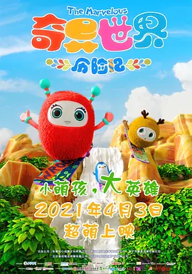 自然对数的底数