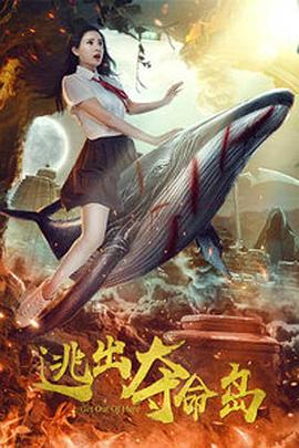 国产成人一区二区三区高清