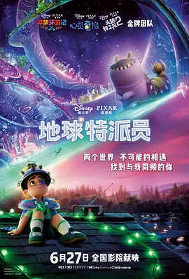 久草网视频在线观看