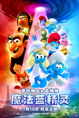 和八十老妇性欢过程